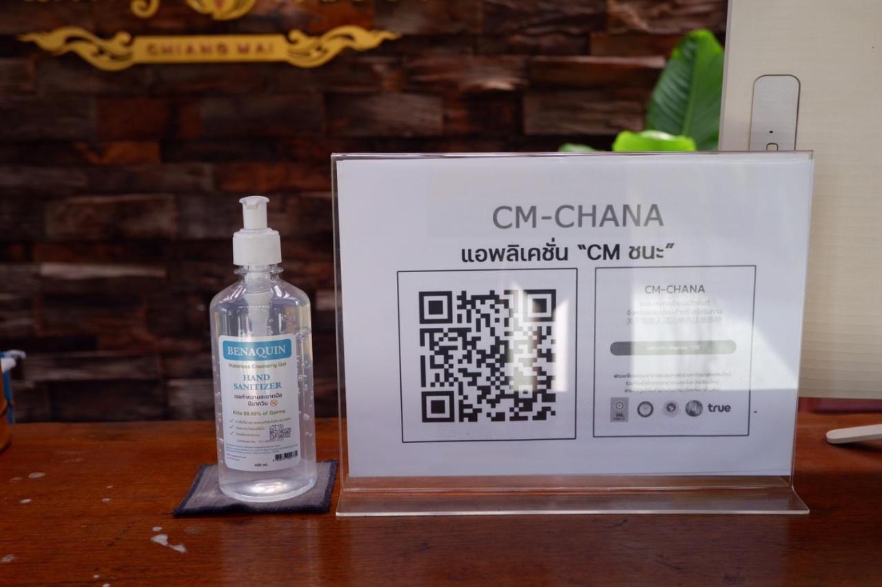 Sunny V Hotel Chiang Mai Ngoại thất bức ảnh